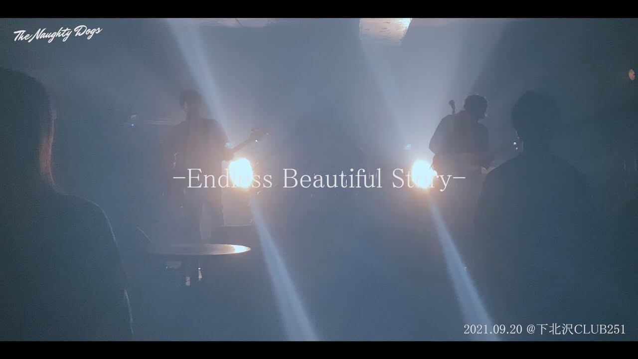 Endless Beautiful Story(Live Clip)2021/09/20@下北沢CLUB251